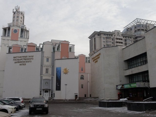 Дарвиновский музей / Фото Николай Малахин "Научная Россия"