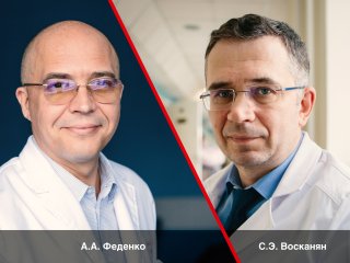 Фото: Ольга Мерзлякова / «Научная Россия» 
