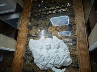 Фото Елены Либрик