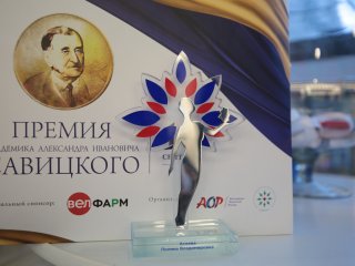 Фото: Ольга Мерзлякова / «Научная Россия»