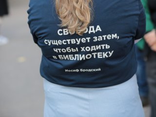 Фото: Ольга Мерзлякова / «Научная Россия»