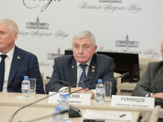 Объявлены лауреаты Демидовской премии 2025. Фото: Ольга Мерзлякова / Научная Россия