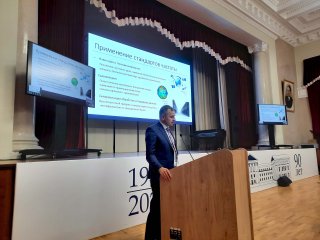 Выступление Н.Н. Колачевского. Источник ФИАН