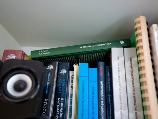 Фото: Ольга Мерзлякова / «Научная Россия»