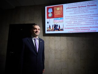 Фото: Елена Либрик / Научная Россия