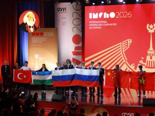 ММО-60. Фото: Елена Либрик / Научная Россия