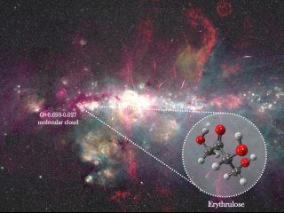 Составное изображение из центра Галактики. Зеленый и желтый: излучение на длинах волн 8 и 24 мкм, наблюдаемое с помощью телескопа «Спитцер» (Черчвелл и др., 2009; Кэри и др., 2009). Фото: Ashley Barnes/Izaskun Jiménez-Serra/Juan García de la Concepción