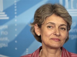 Глава ЮНЕСКО Ирина Бокова стала почетным членом РАН