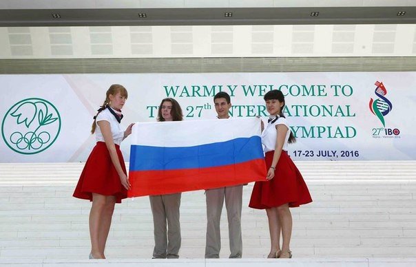 Россияне взяли золото и серебро на международной олимпиаде по биологии