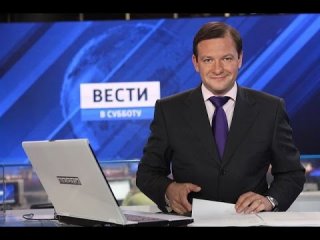Новые элементы в таблице Менделеева — смотрите сюжет в программе «Вести в субботу»