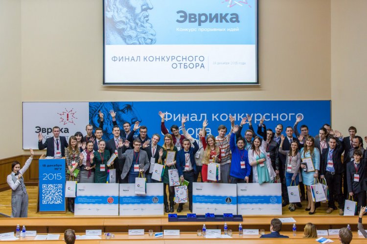 Финалисты конкурса «Эврика! Концепт» встретятся в Москве