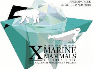 Изображение логотипа с сайта Совета по морским млекопитающим