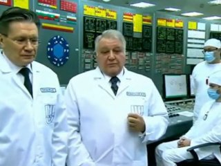 Реактор ПИК в Гатчине запущен в работу