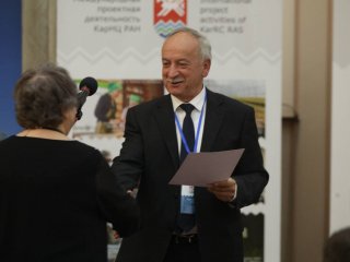 Научный форум в честь юбилея Карельского научного центра РАН