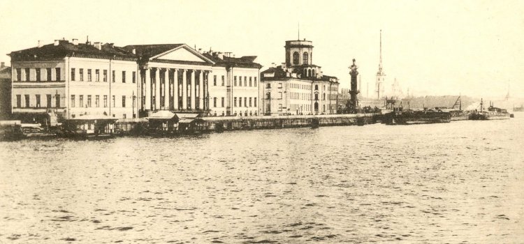 Здание Императорской академии наук в Санкт-Петербурге
