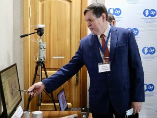 Встреча депутатов Законодательного Собрания Красноярского края с представителями научного сообщества