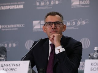 Премия «ВЫЗОВ» 2024: объявлены имена лауреатов. Фото: Елена Либрик / Научная Россия