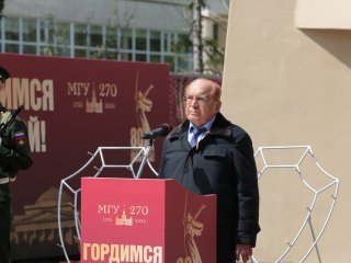 Фото: Ольга Мерзлякова / Научная Россия