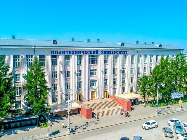 Источник ПНИПУ