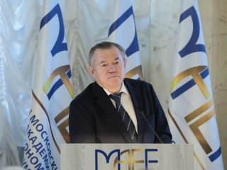 Московский академический экономический форум 2025 открылся в РАН. Фото: Ольга Мерзлякова / Научная Россия