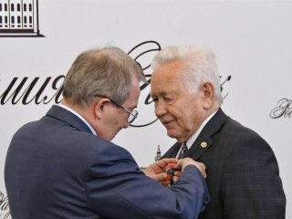 Заседание Президиума в память об академике Гурии Ивановиче Марчуке состоялось в РАН. Источник фото: Российская академия наук