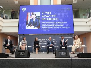 Определены цели и миссия системы образования России до 2036 г. Фото: Ольга Мерзлякова / Научная Россия