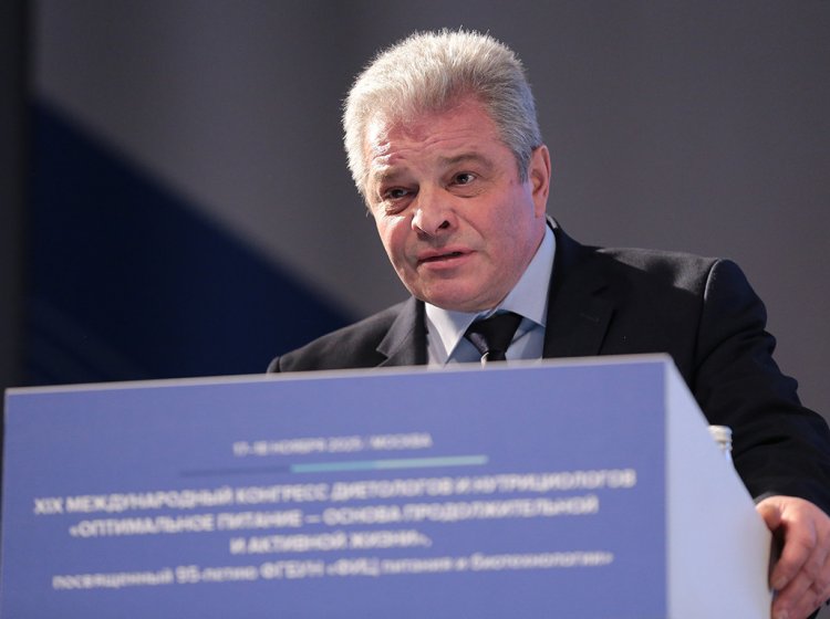 Фото: Ольга Мерзлякова / Научная Россия