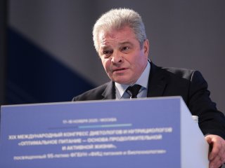 Фото: Ольга Мерзлякова / Научная Россия