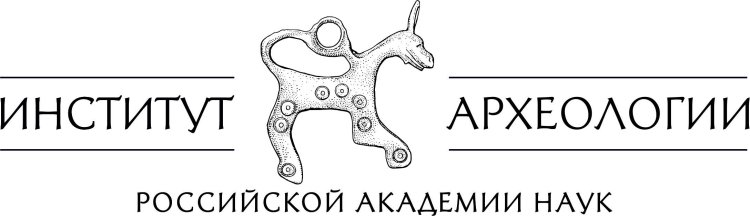Изображение логотипа с сайта Института археологии РАН