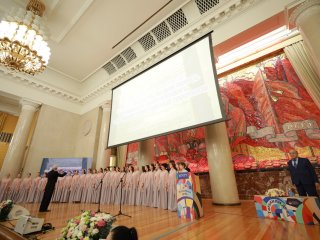 «Умов талантливых обитель»: в МГУ состоялось торжественное заседание ко Дню основания университета. Фото: Елена Либрик / «Научная Россия»