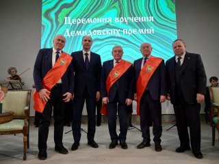 Фото Департамент информационной политики Свердловской области