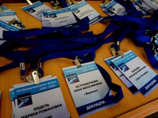 На пути к «человеку космическому»: обеспечение здоровья во время длительных миссий обсудили на Международном форуме «Сон – 2026». Фото: Анастасия Жукова / «Научная Россия»