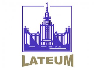 Международная конференция LATEUM 2015