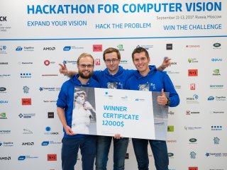 Студенты МГУ стали победителями международного хакатона по искусственному интеллекту и компьютерному зрению