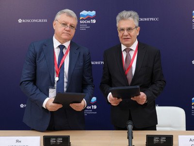 РАН и Концерн ВКО «Алмаз-Антей» подписали соглашение о сотрудничестве