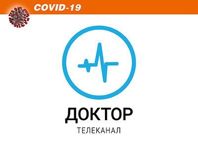Изображение логотипа сайт телеканала "Доктор"