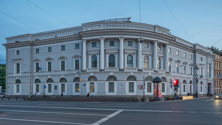 14 января 1814 года была открыта Императорская Публичная библиотека. Фото: A.Savin, Wikipedia
