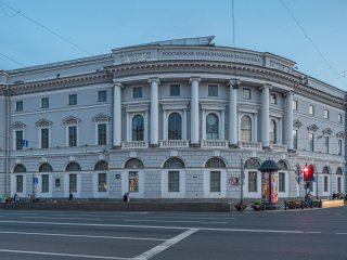 14 января 1814 года была открыта Императорская Публичная библиотека. Фото: A.Savin, Wikipedia