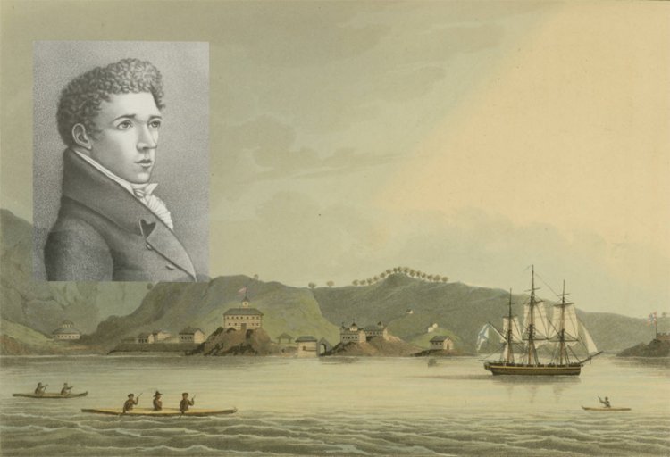 Шлюп «Нева» в гавани святого Павла на острове Кадьяк. Рисунок Ю. Ф. Лисянского,  1 января 1804 г.