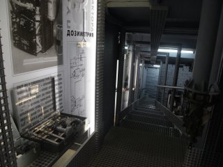 Открытие музея ядерного реактора Ф-1 в НИЦ "Курчатовский институт"