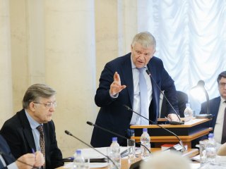 Работа региональных отделений Академии наук…