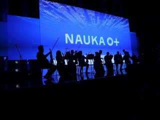 открытие одного из главных событий Года науки и технологий - Всероссийского фестиваля NAUKA 0+