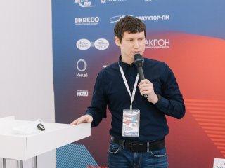 Александр Любимов на Пермском инженерном форуме