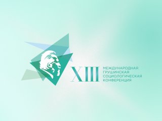 konferencija_banner