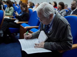 II Международная научно-практическая конференция «Воспитание детей и молодежи на новом историческом этапе развития общества и государства: результаты, технологии, перспективы» открылась в РАО 14 ноября. Фото: Елена Либрик / «Научная Россия»