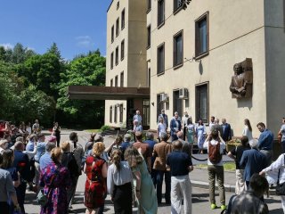 В Москве установили мемориальную доску в память о президенте АН СССР Гурии Марчуке. Фото: Управление пресс-службы РАН