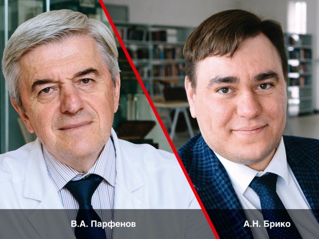 Директор Клиники нервных болезней им. А.Я. Кожевникова при Первом МГМУ им. И.М. Сеченова В.А. Парфенов и доцент кафедры «Медико-технические информационные технологии» МГТУ им. Н.Э. Баумана А.Н. Брико. Фото: Ольга Мерзлякова / «Научная Россия»