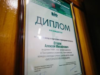 Фото Ольги Мерзляковой