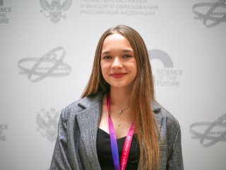 Фото: Александр Бурмистров / Научная Россия