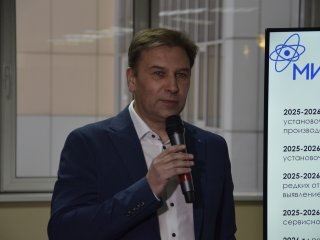 Первый российский масс-спектрометр самого востребованного типа презентовали в НИЯУ МИФИ. Фото: Никита Ланской / Научная Россия